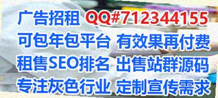 鄠邑卵源资产管理经营部